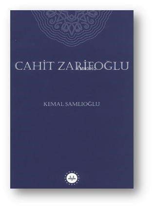 Cahit Zarifoğlu