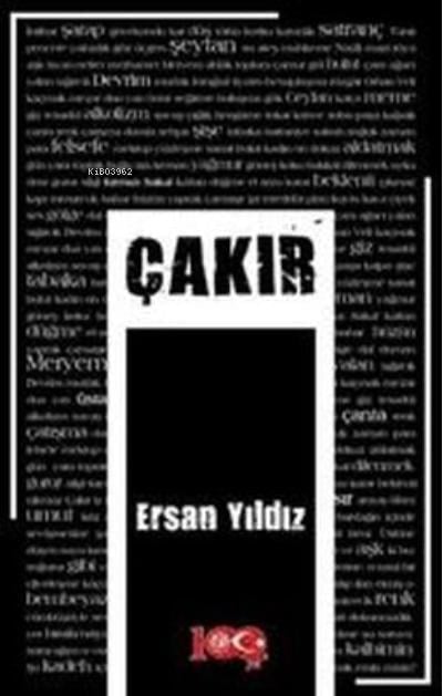 Çakır