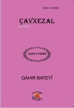Çavxezal