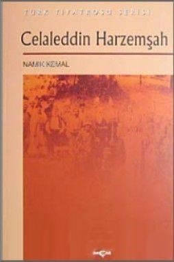 Celaleddin Harzemşah