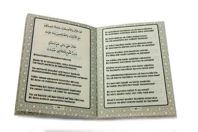 Celcelutiyye Manevi Zırh Cep Boy