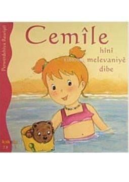 Cemile Hini Melevaniye Dibe