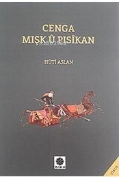 Cenga Mişk û Pisîkan