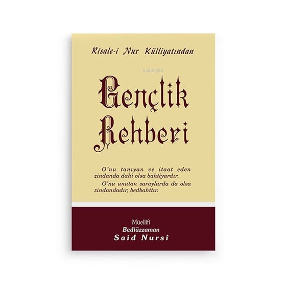 Cep Gençlik Rehberi