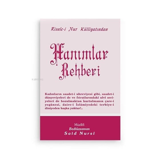 Cep Hanımlar Rehberi