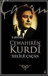 Cewahiren Kurdi