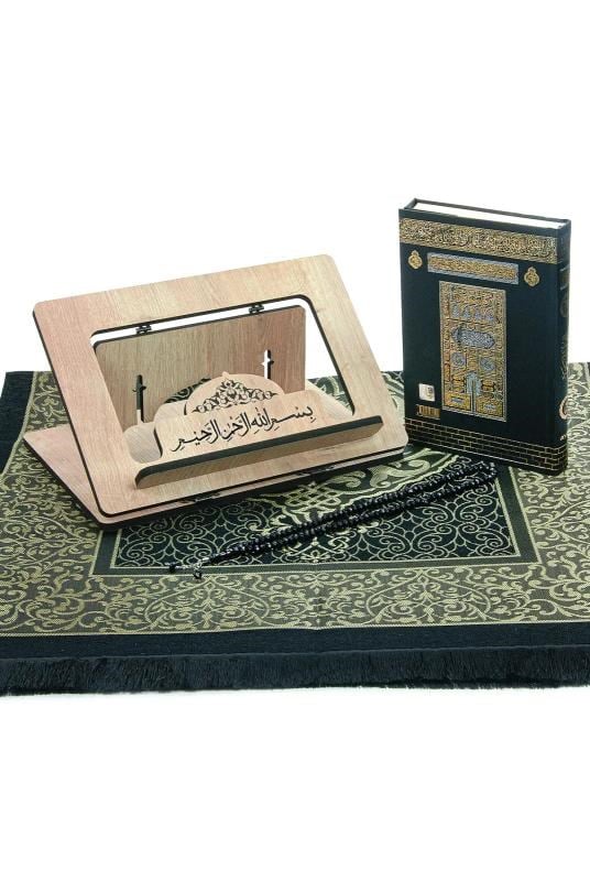Çeyizlik Rahle Tesbih Şönil Seccade Dini Hediyelik Kuranı Kerim Seti