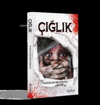 Çığlık