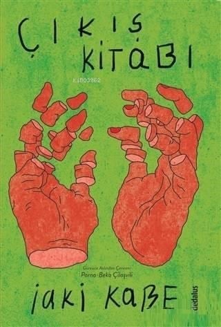 Çıkış Kitabı