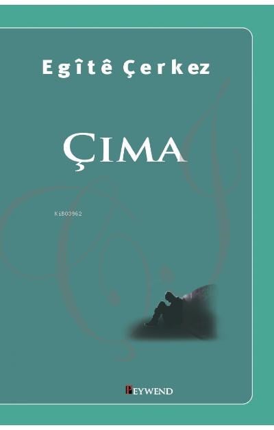 Çıma