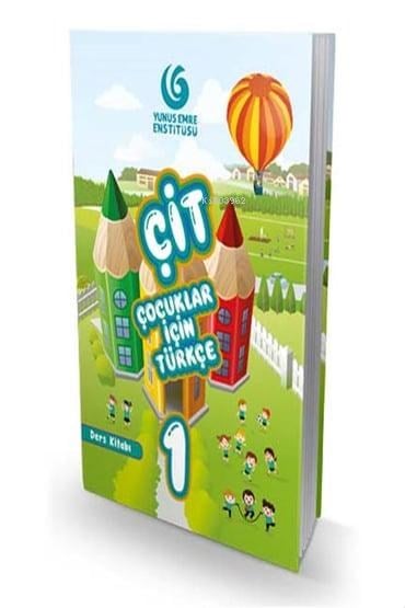 Çocuklar İçin Türkçe (Çit) 1