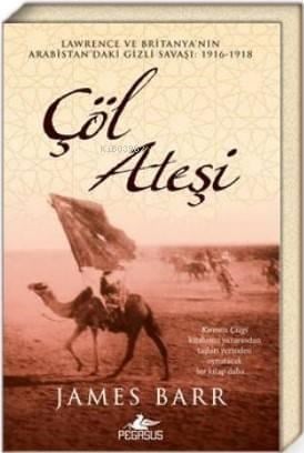 Çöl Ateşi