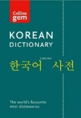 Collins Gem Korean Dictionary (Second Edition)