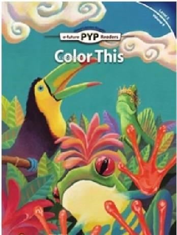 Color This (Level-5)