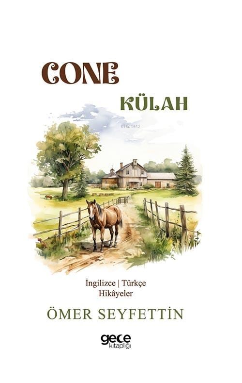 Cone / Külah