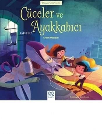 Cüceler ve Ayakkabıcı; Dünyaca Ünlü Eserler