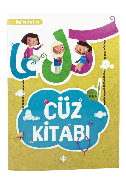 Cüz Kitabı Harika Harfler