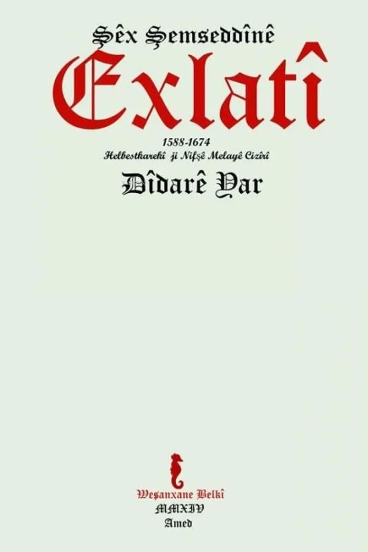 Dîdarê Yar-Ş.Ş Exlatî