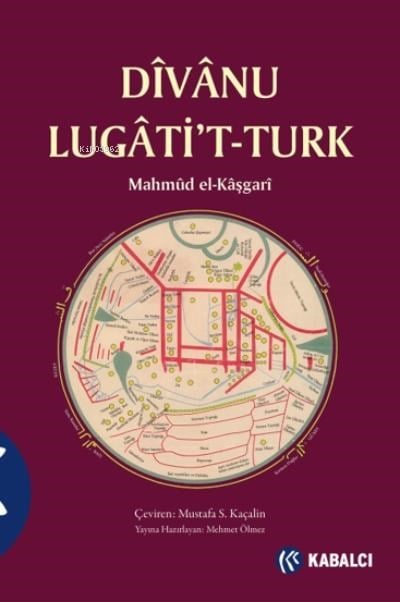 Dîvânu Lugâti’t-Turk
