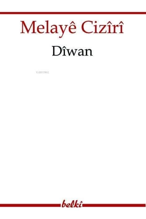Dîwan