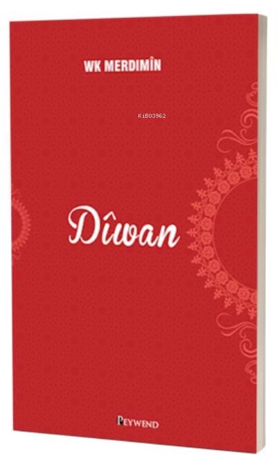 Dîwan