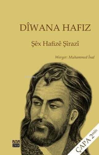 Dîwana Hafız