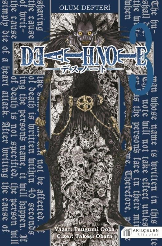 Death Note 3 - Ölüm Defteri Cilt: 3