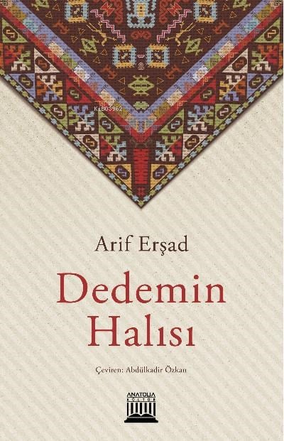 Dedemin Halısı