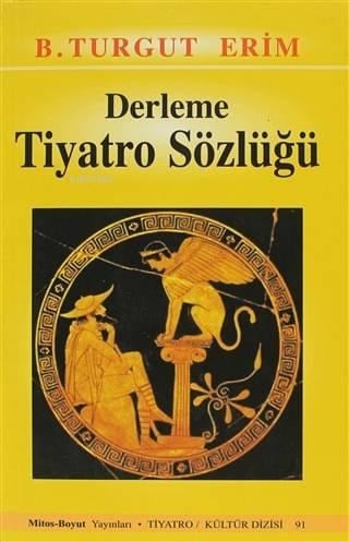 Derleme Tiyatro Sözlüğü