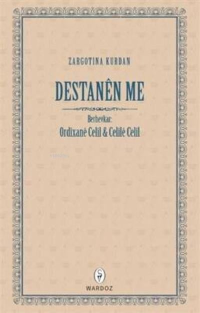 Destanen Me