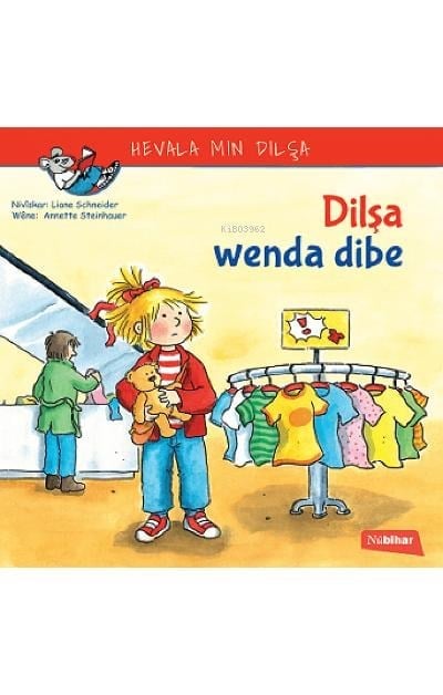 Dilşawendadibe