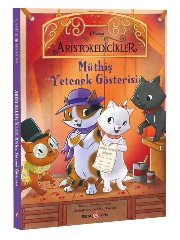 Disney Aristokedicikler;Müthiş Yetenek Gösterisi