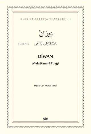 Diwan