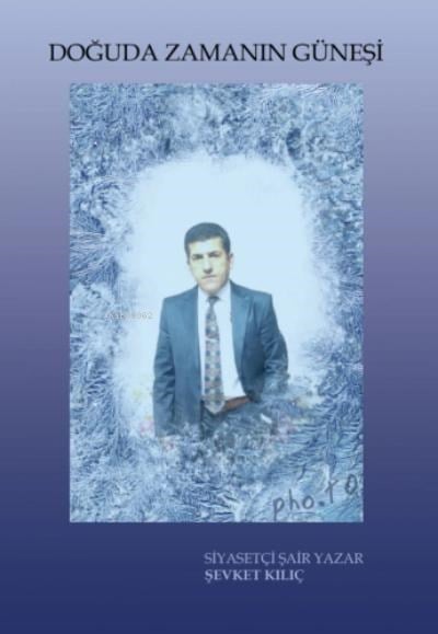 Doğuda Zamanın Güneşi