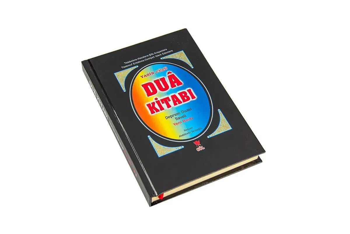 Dua Kitabı - Deprem Dualı - Ciltli - A.Kadir Dedeoğlu