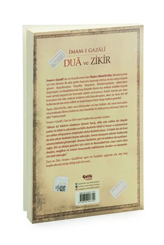 Dua ve Zikir - İmam Gazali