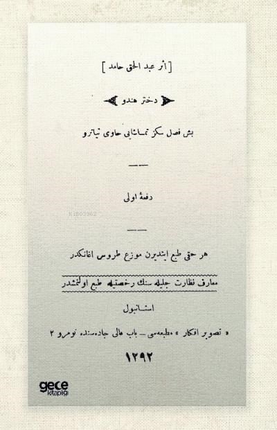 Dühter-i Hindu (Osmanlıca)