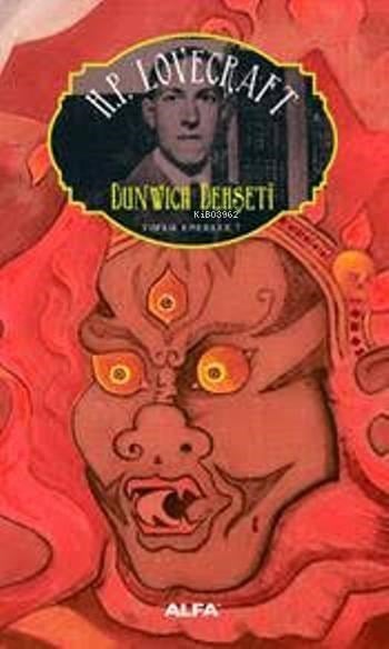 Dunwich Dehşeti