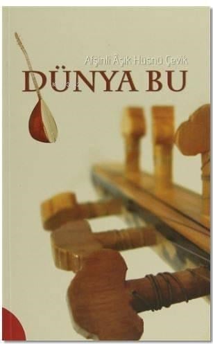 Dünya Bu