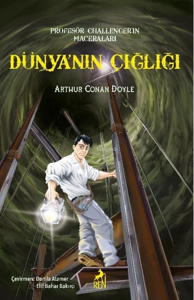Dünya'nın Çığlığı