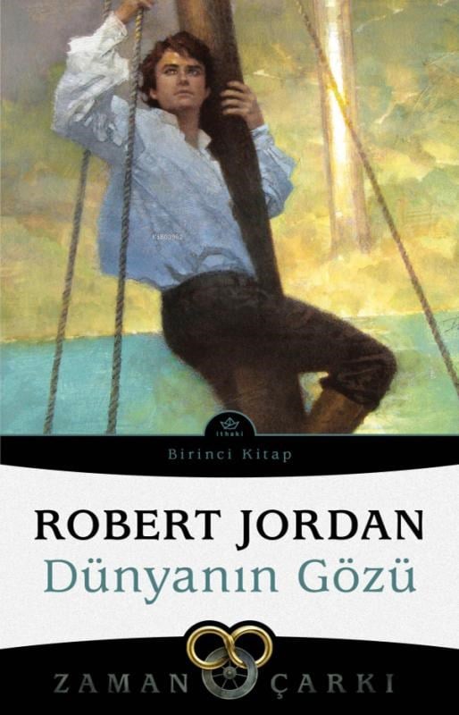 Dünyanın Gözü - Zaman Çarkı 1