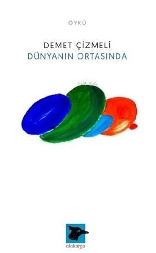Dünyanın Ortasında