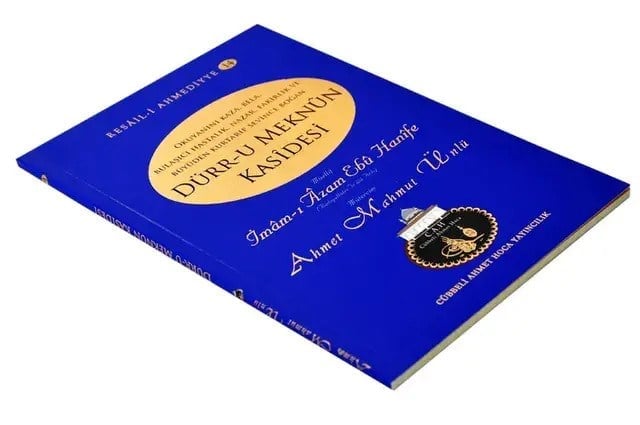 Dürrü Meknun Kasidesi - Ahmet Mahmut Ünlü
