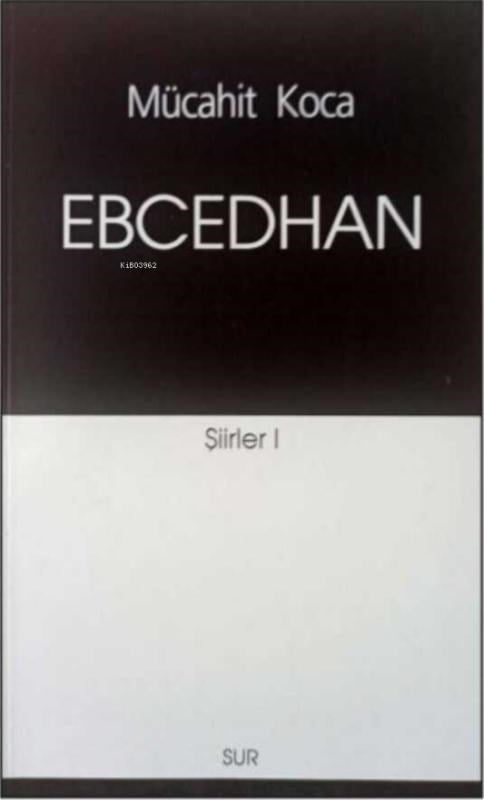 Ebcedhan