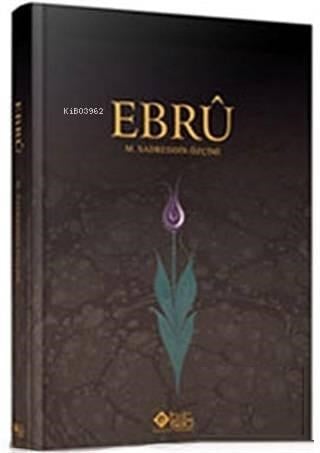 Ebru
