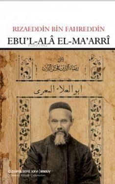 Ebu'l-Alâ El-Ma'arrî