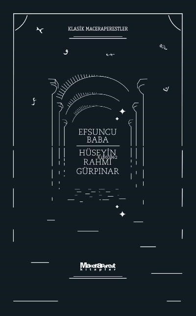 Efsuncu Baba