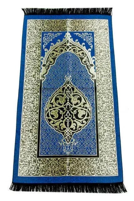 Ekonomik Osmanlı Tafta Seccade - 0150 - Lacivert Renk