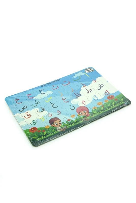 Elif Ba Yapboz - 42 Parça Çift Taraflı Boyamalı Eğitici Puzzle