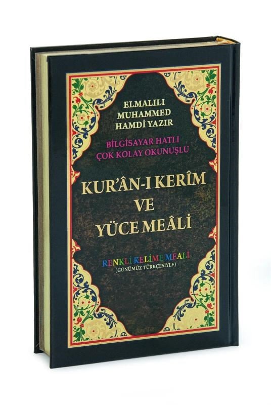 Elmalılı M. Hamdi Yazır Kuranı Kerim ve Yüce Meali (Renkli Kelime Meali, Orta Boy)